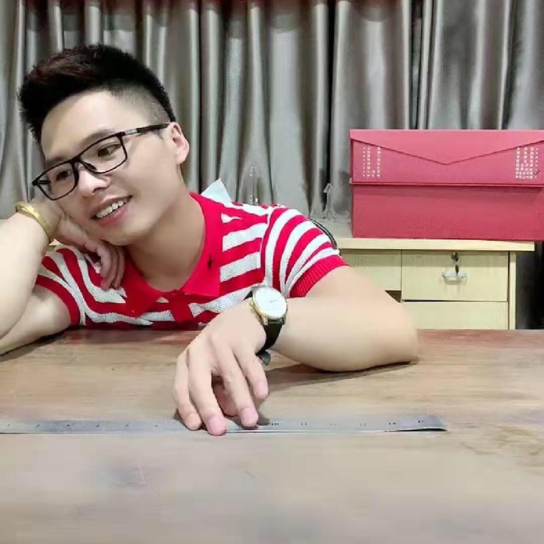 福建花哥贸易有限公司（子母号）