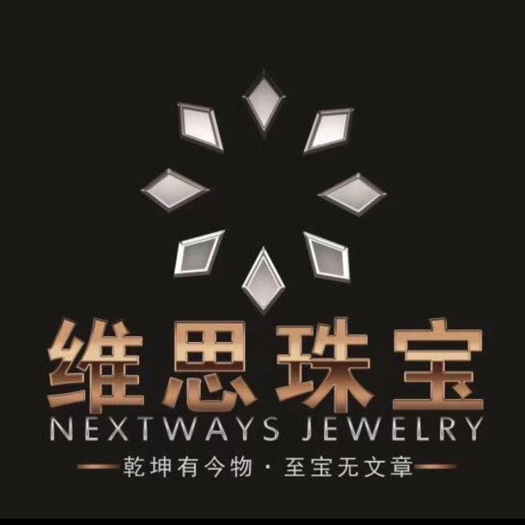 维思珠宝王sir（弥硕）