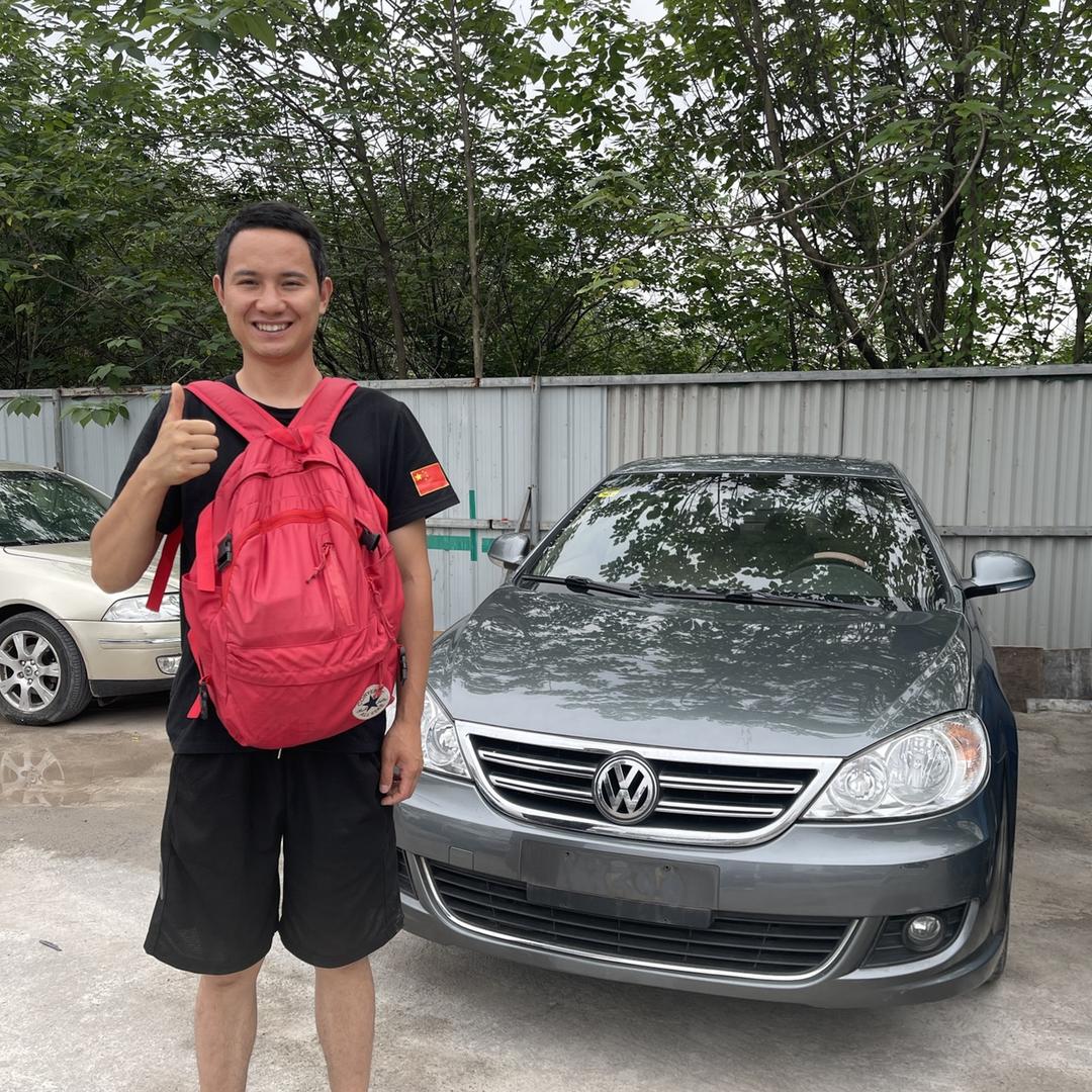 红书包—二手车