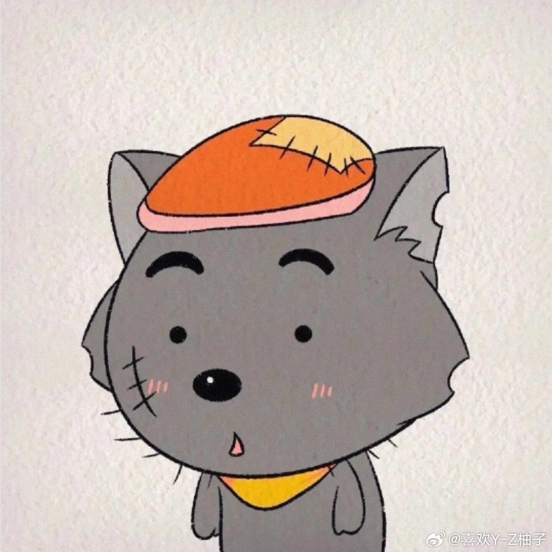 爱自己の