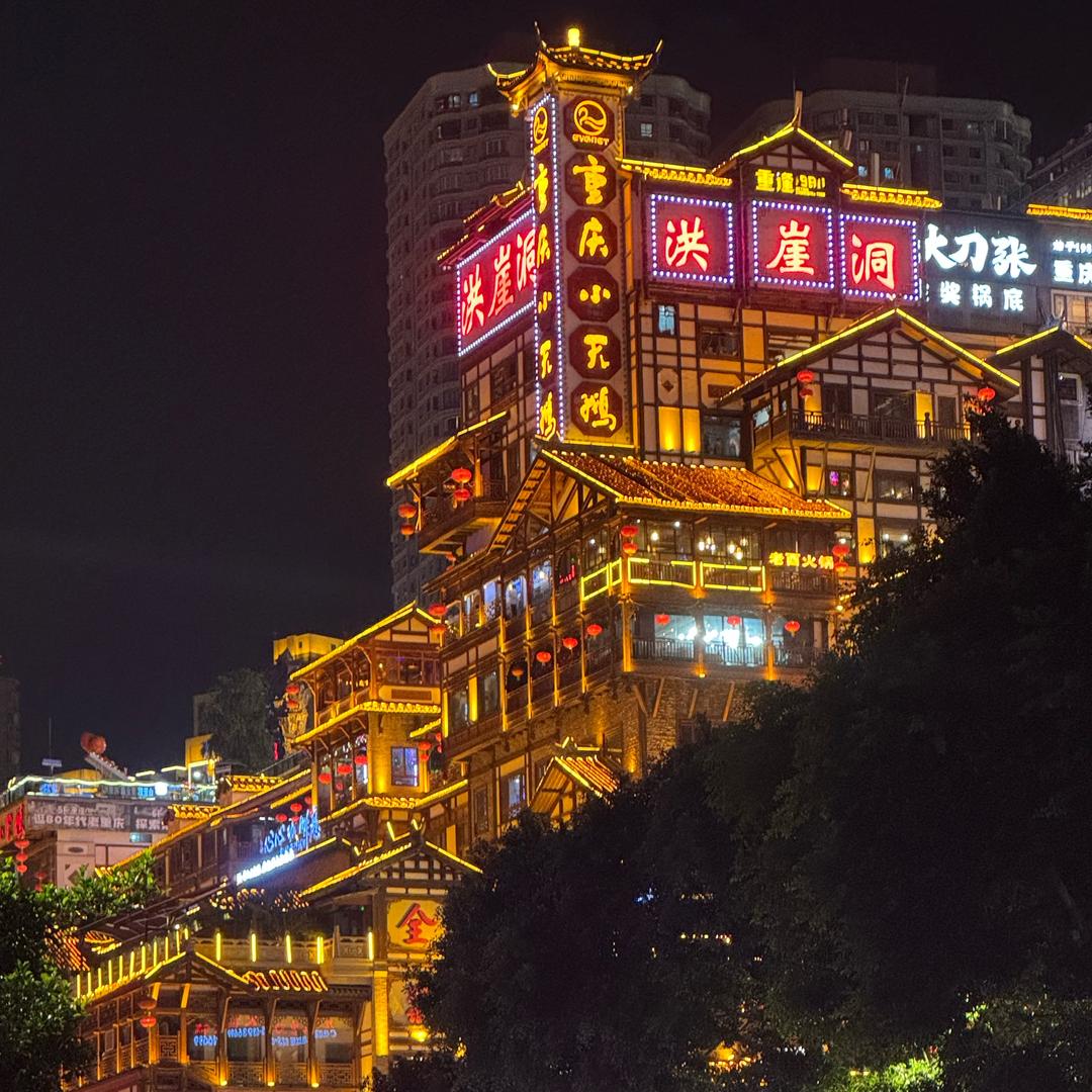 百度难寻(彬彬有氧)