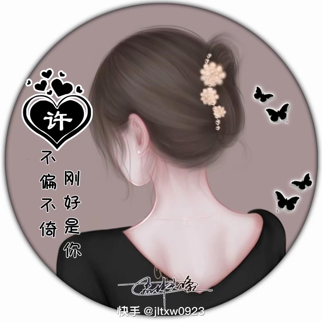 贵州芸姐