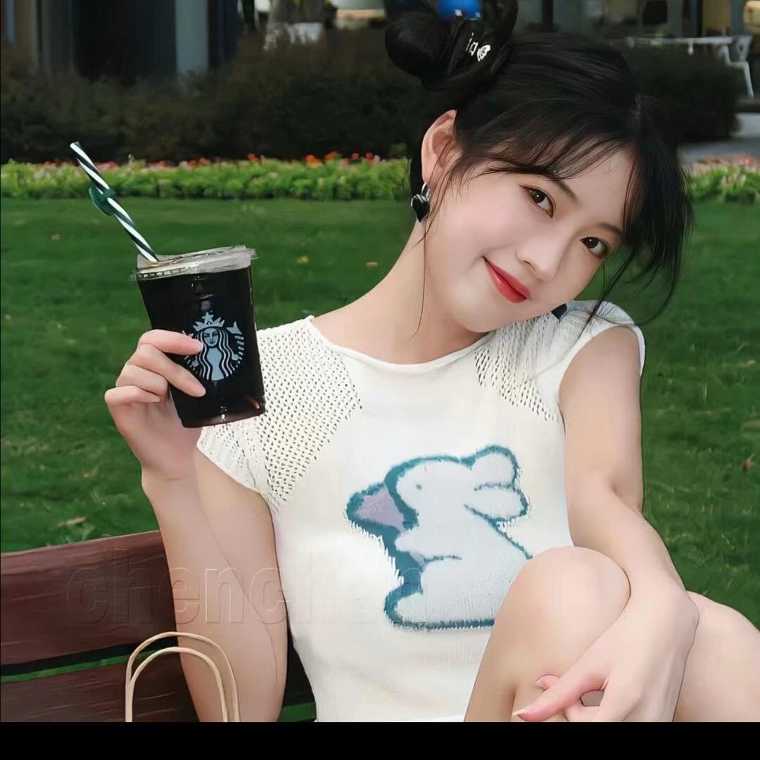 你是我的全部