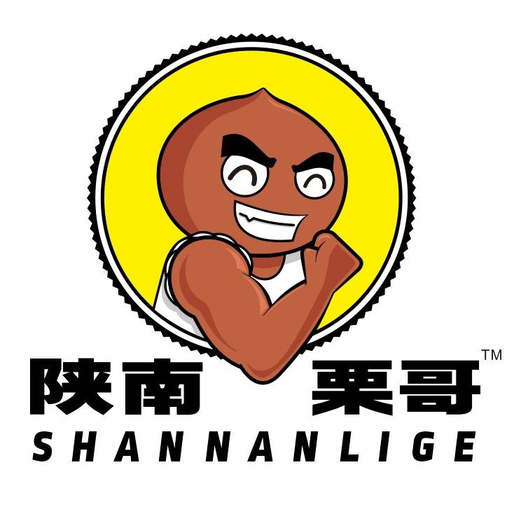 壹品栗乡特产