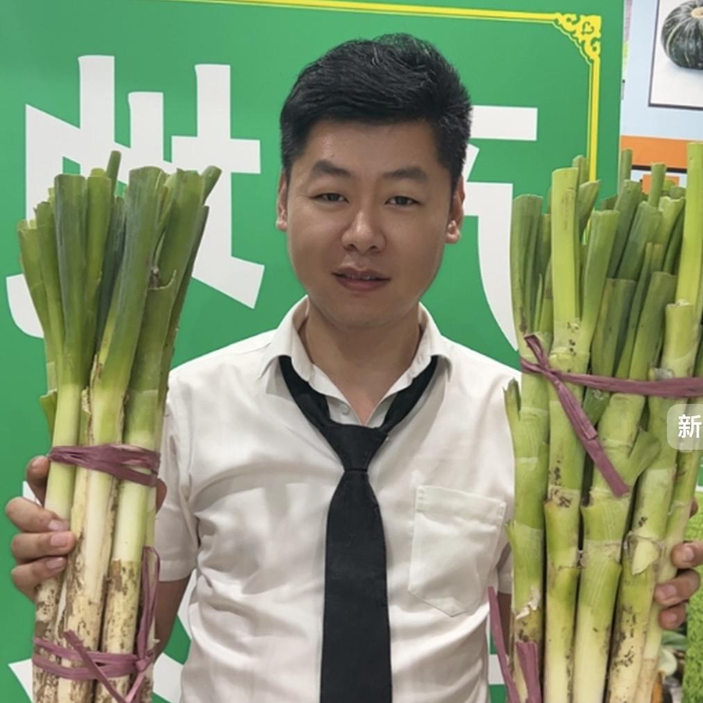 财哥生鲜好物农产品