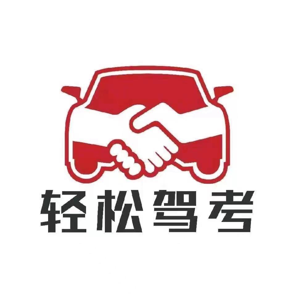 柏铭信息咨询工作室