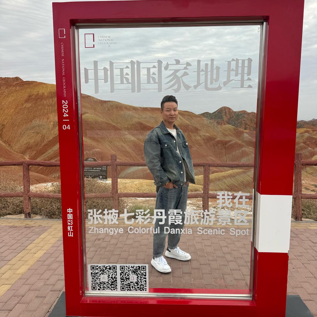 许莫
