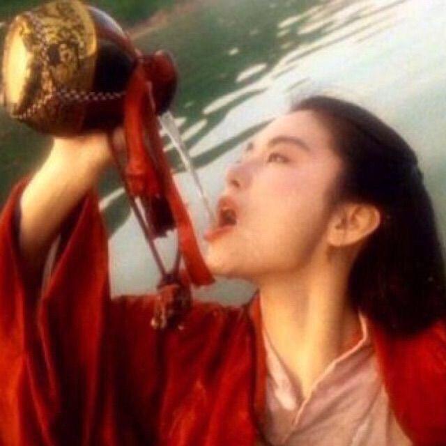细水长流