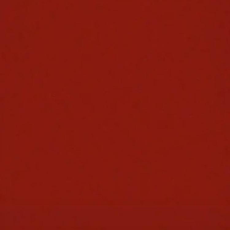 歡囍🎈(不被定义)