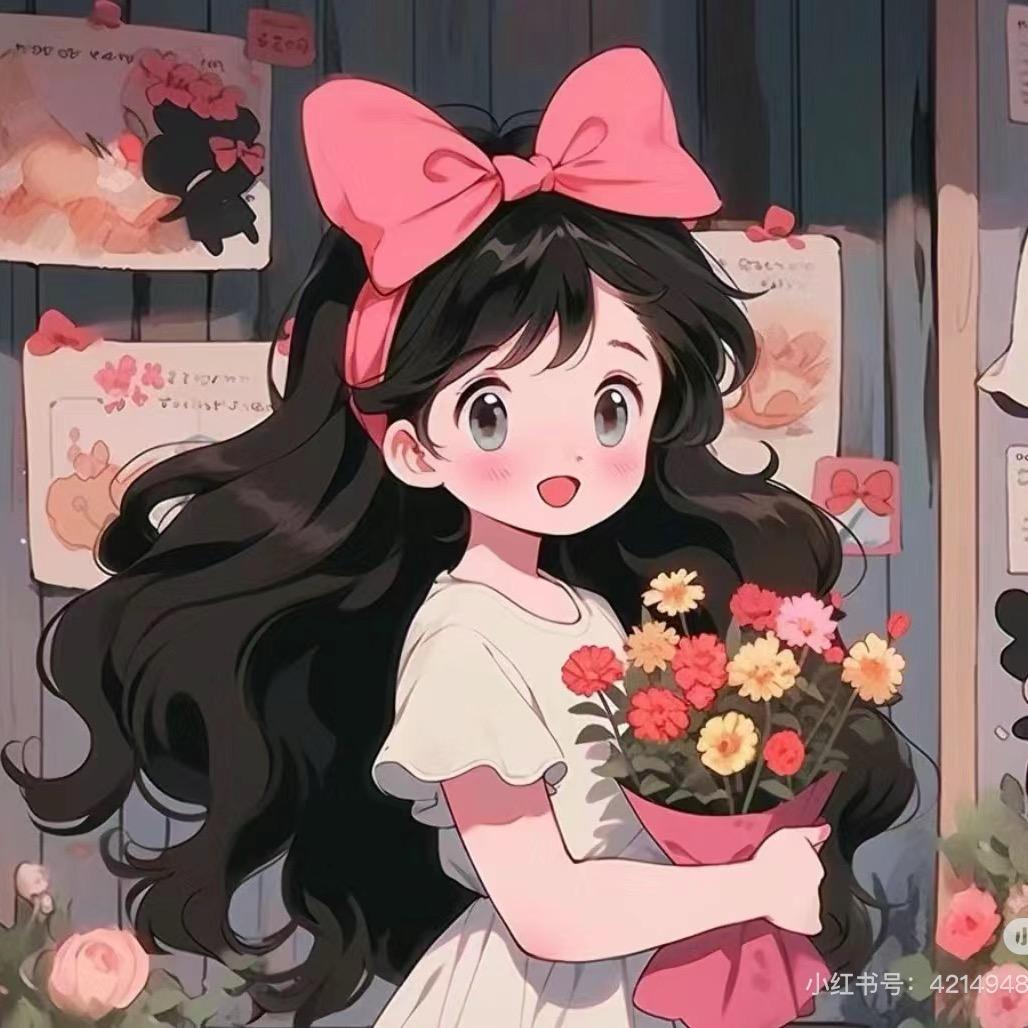 平姐姐
