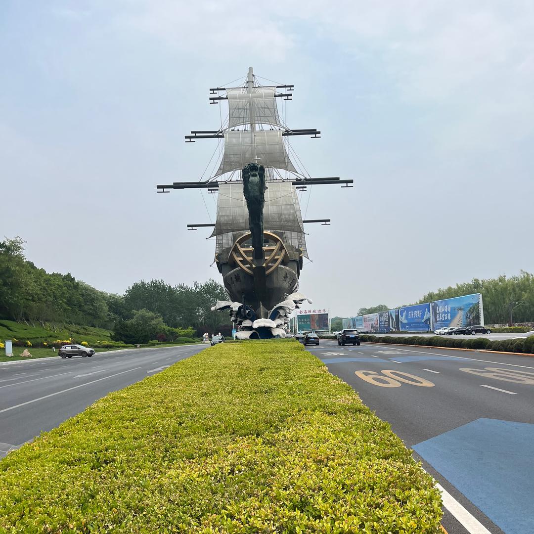 🔔缘是天意💫