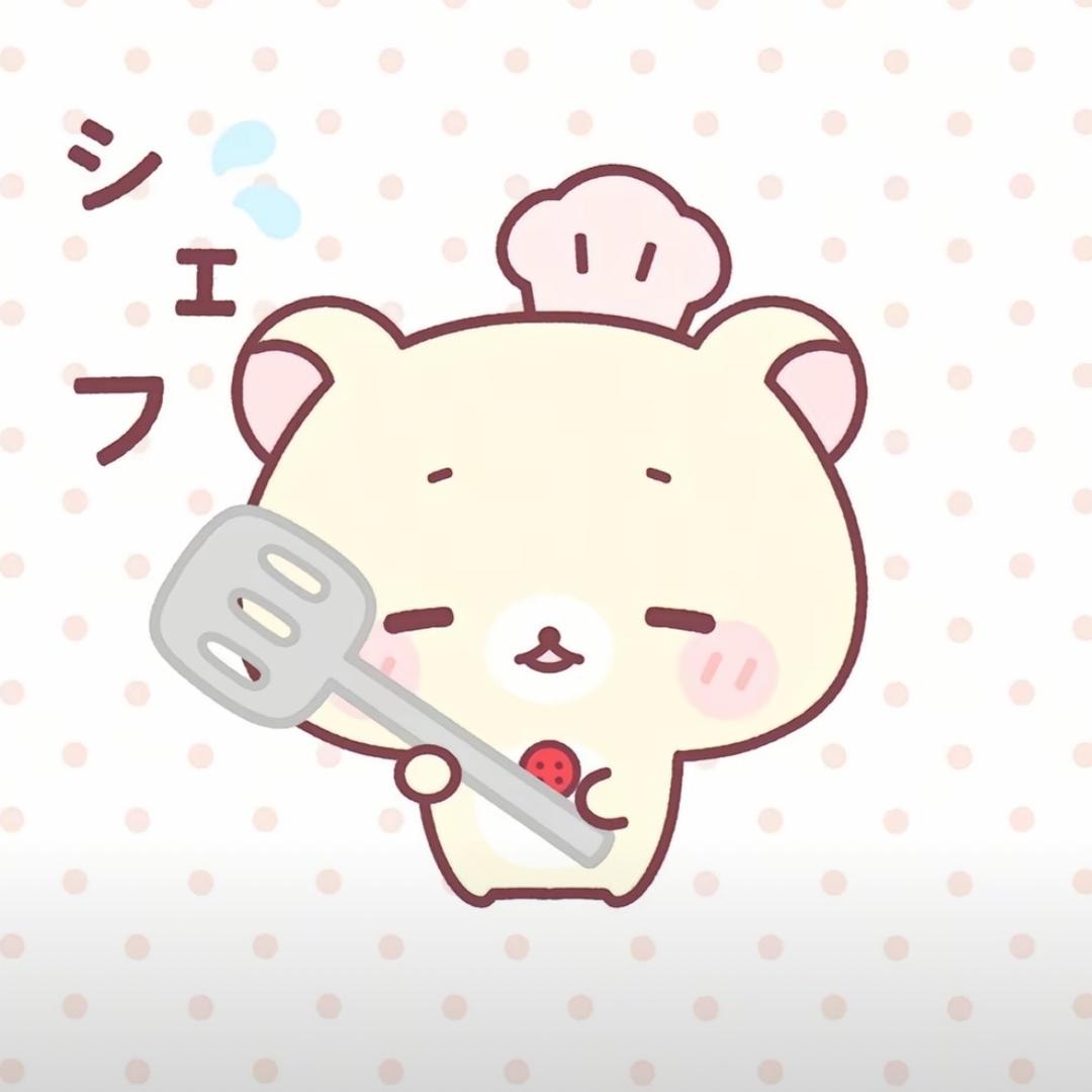 HHHEYU