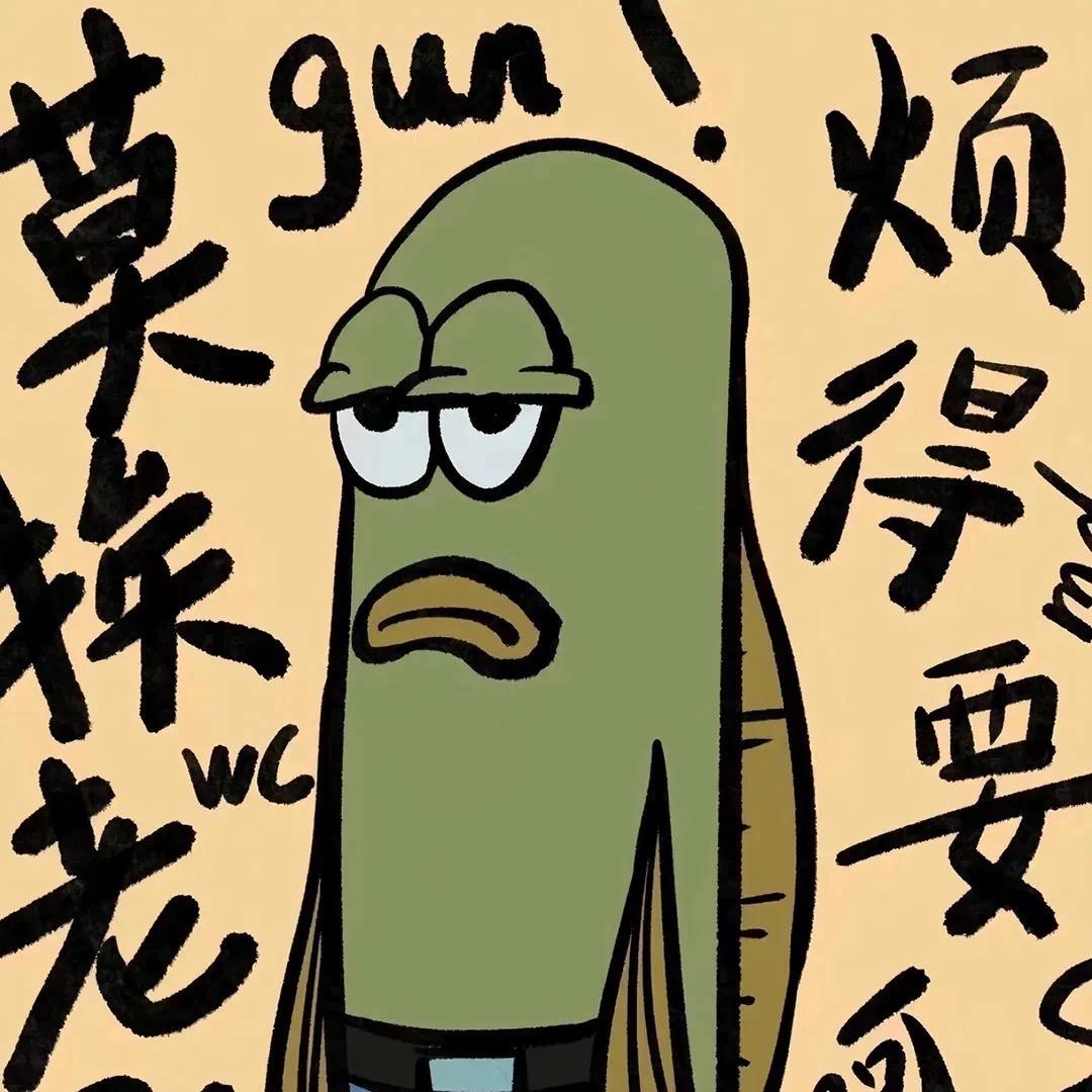 南昌青柠数码