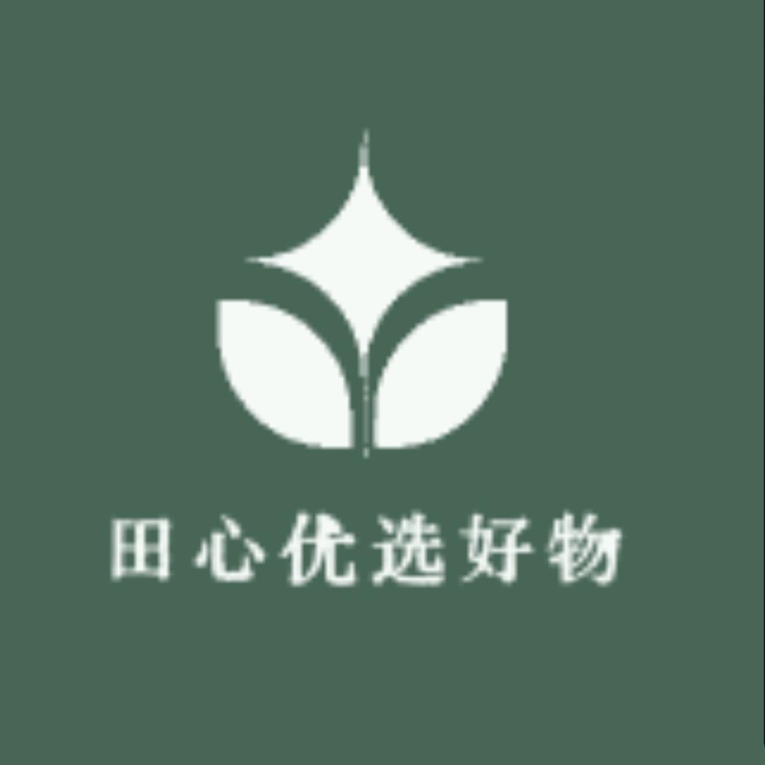 田心优选好物