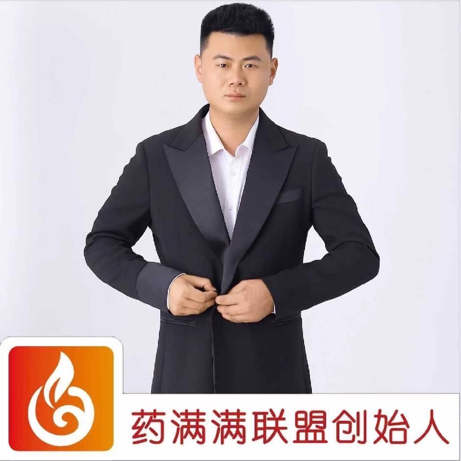 秦艳伟-药满满信息联盟