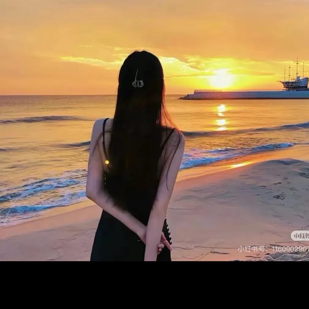 阿姨
