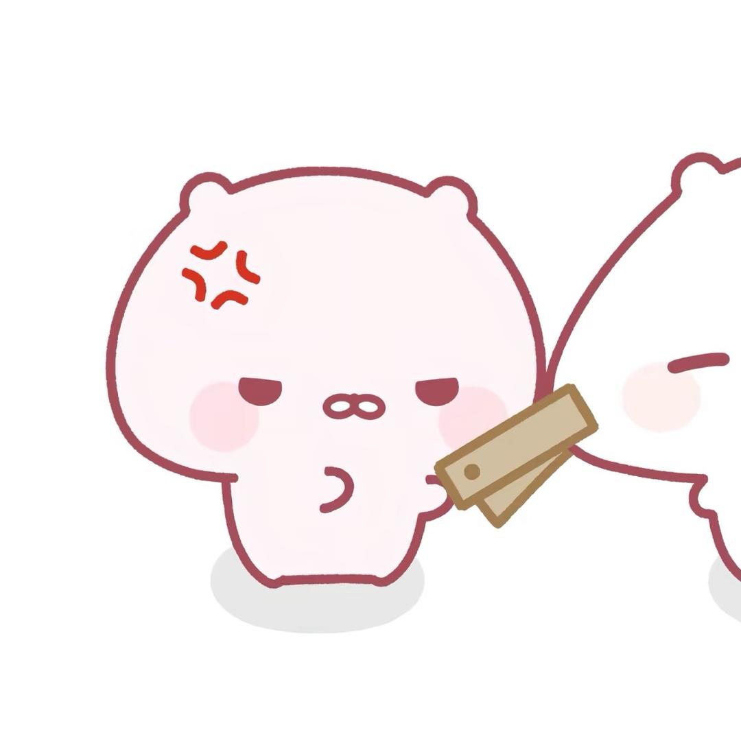 yuuu