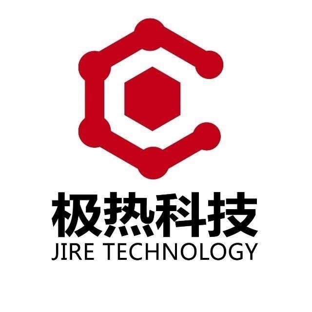 极热科技电商总部