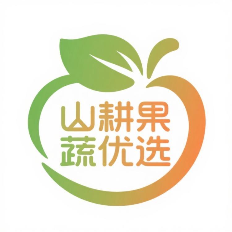 山耕果蔬优选