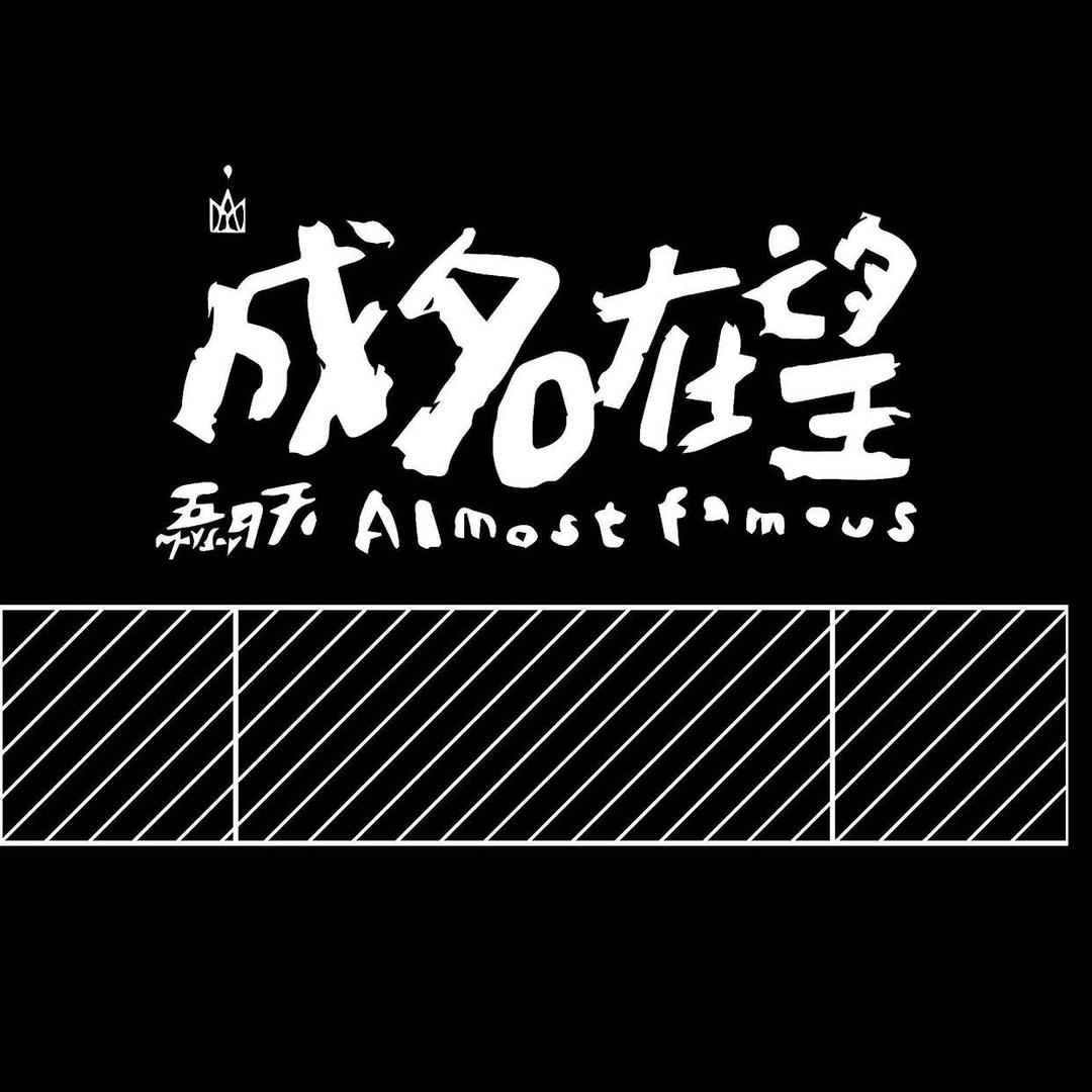 🥕扣子扣子大扣子🥕