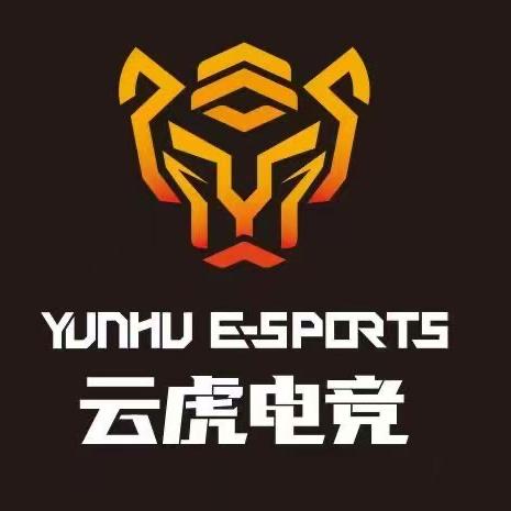 云虎电竞（官窑店）