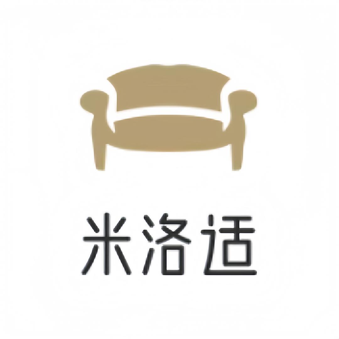 米洛适家具工厂店