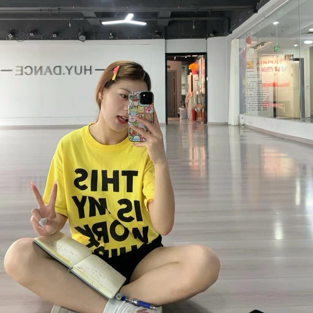 胡杨舞蹈(杨家坪店)官方号