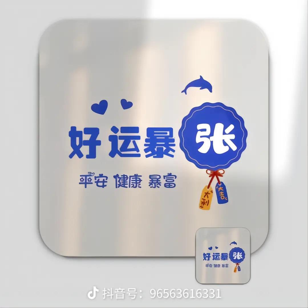 ♡𝓶𝓾𝓪 ⊂(˃̶͈̀ε ˂̶͈́