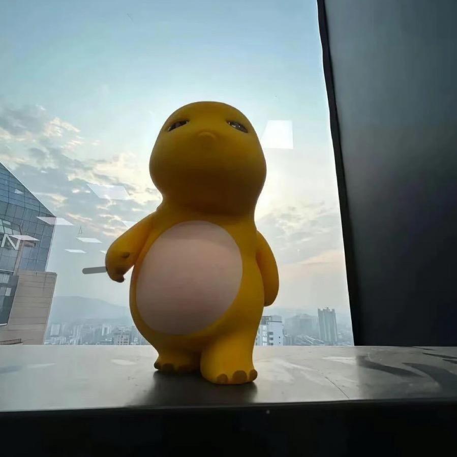 瑞