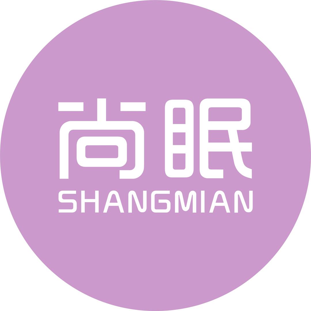 尚眠家居服工厂店