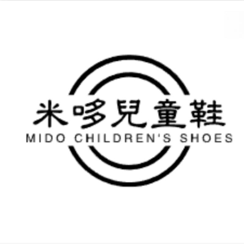 米哆儿童鞋