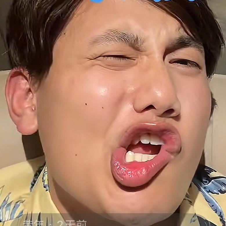 昔年