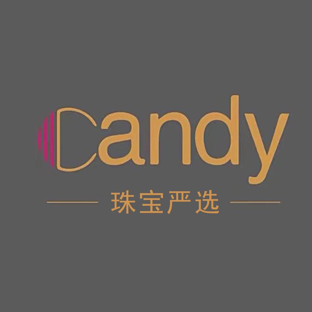 Candy珠宝严选