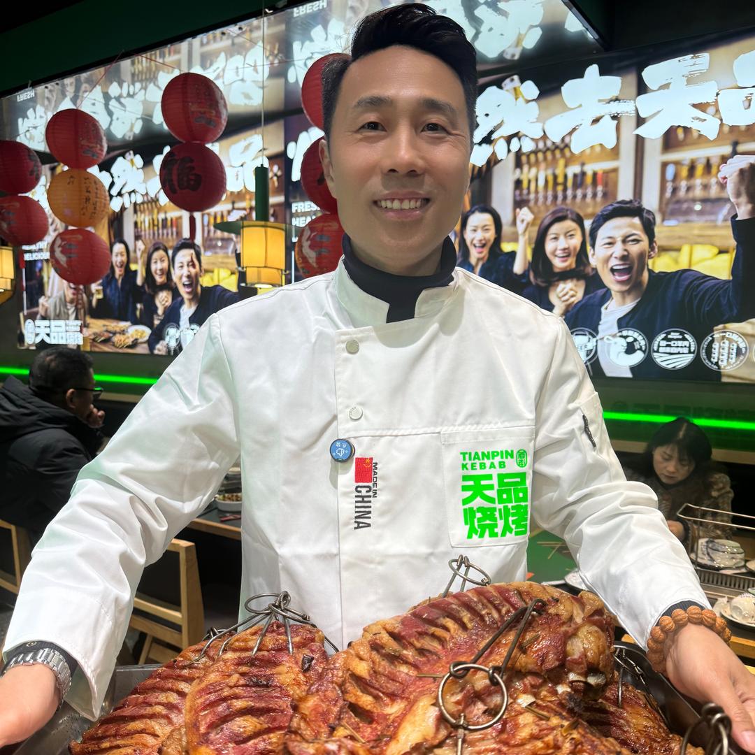 天品烧烤创始人王哥（收tu！）