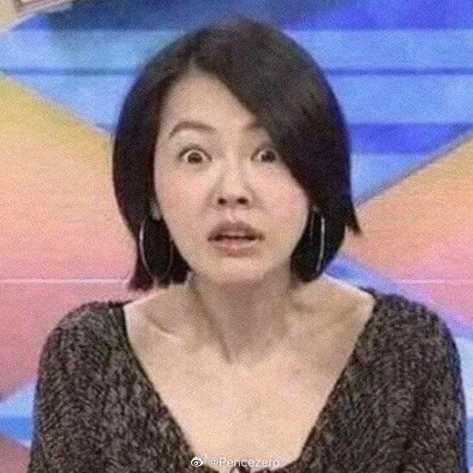 一口甜甜的雪姨酱