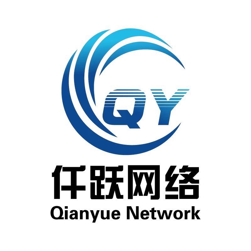 湖北仟跃网络（天棋）
