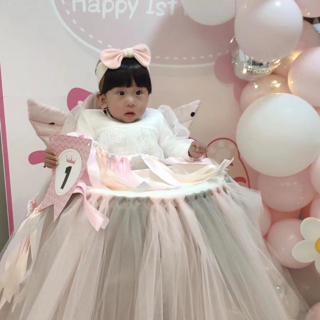 吉肆穆永亮健康生活坊