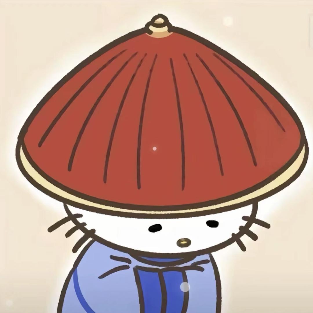 大的大