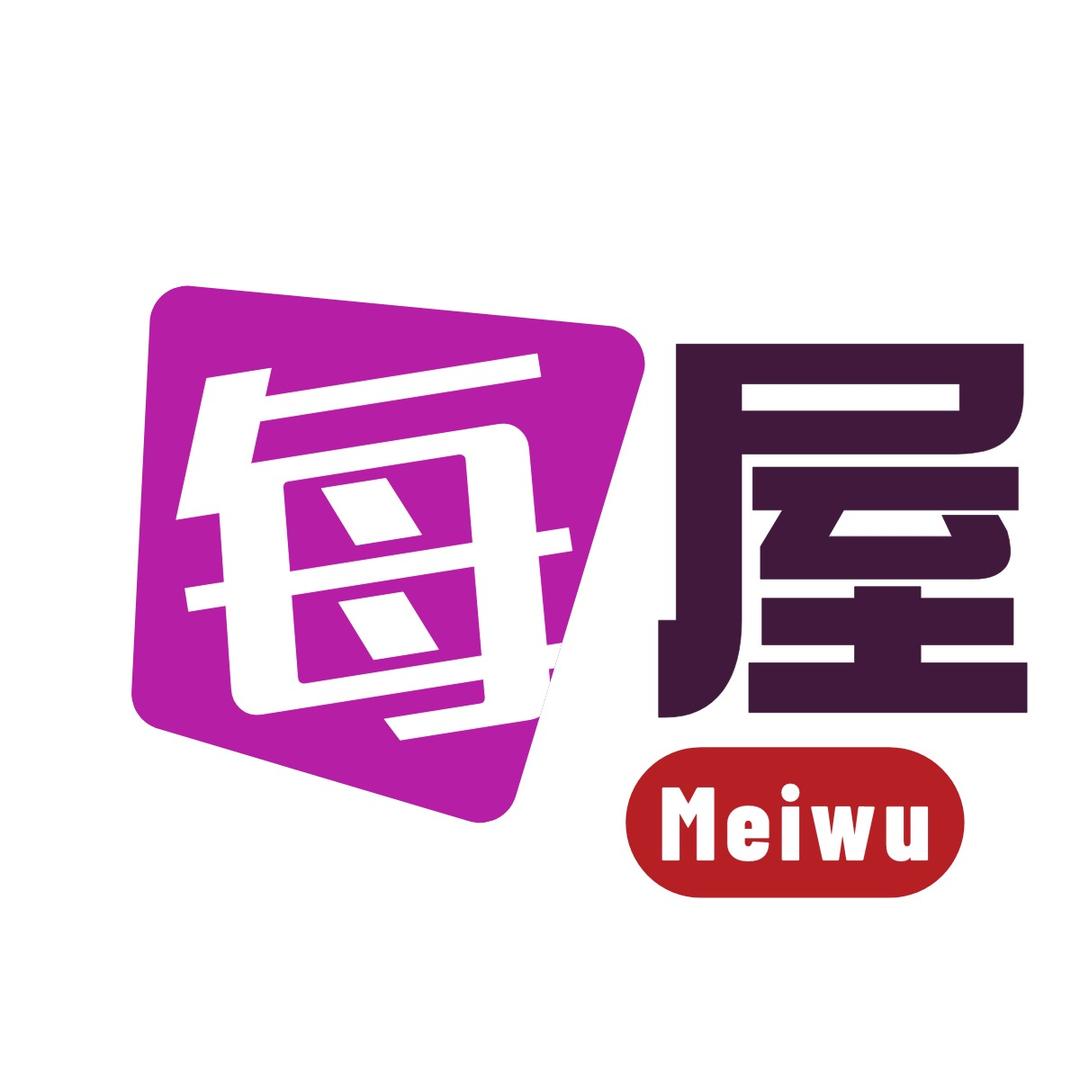 每屋家居免手洗拖把