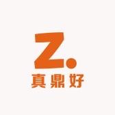 真鼎好物