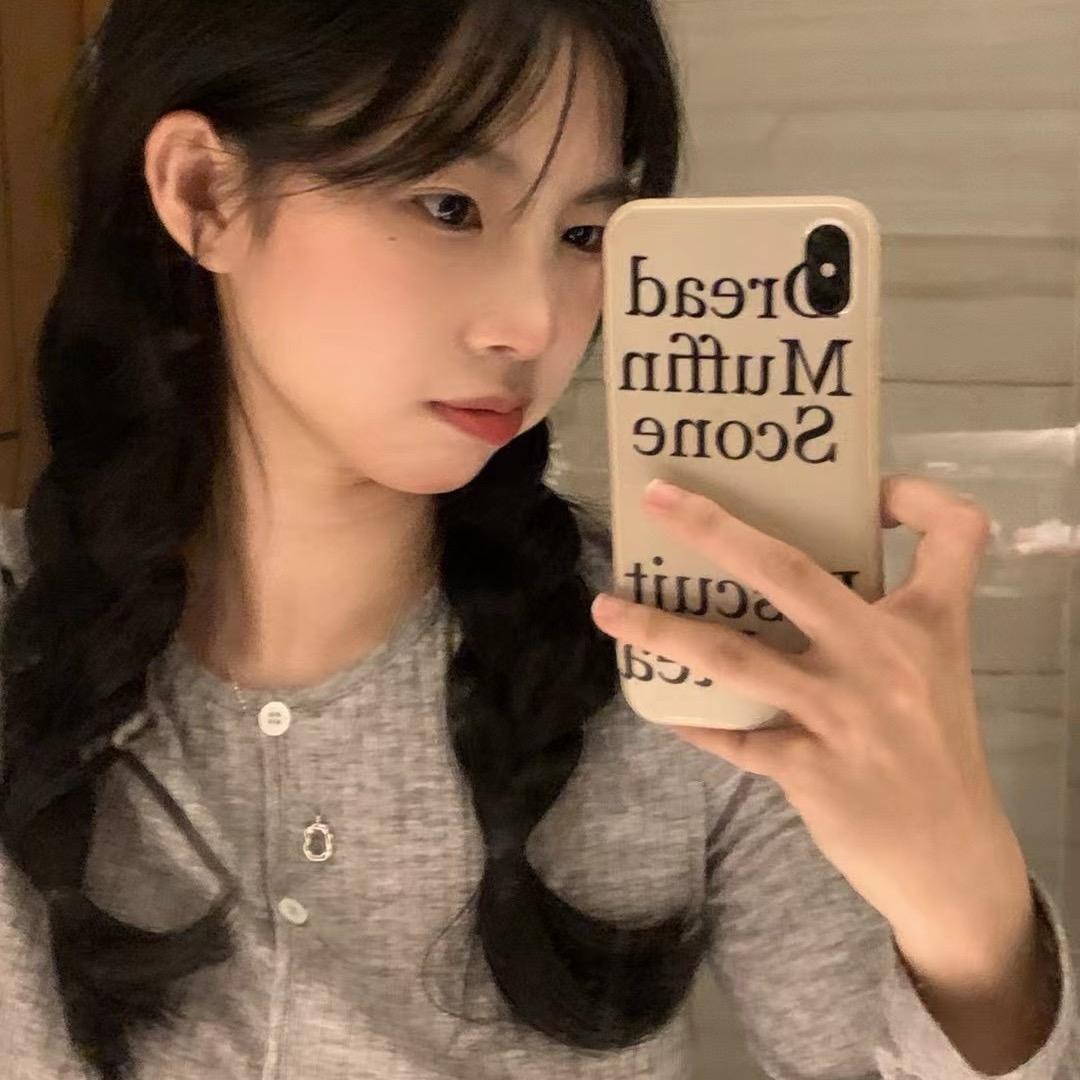 糯米糍粑