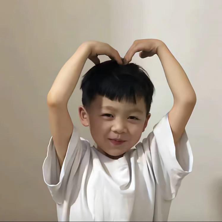 你好