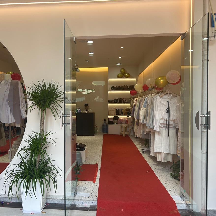 渝北·大喜穿搭日记巨客