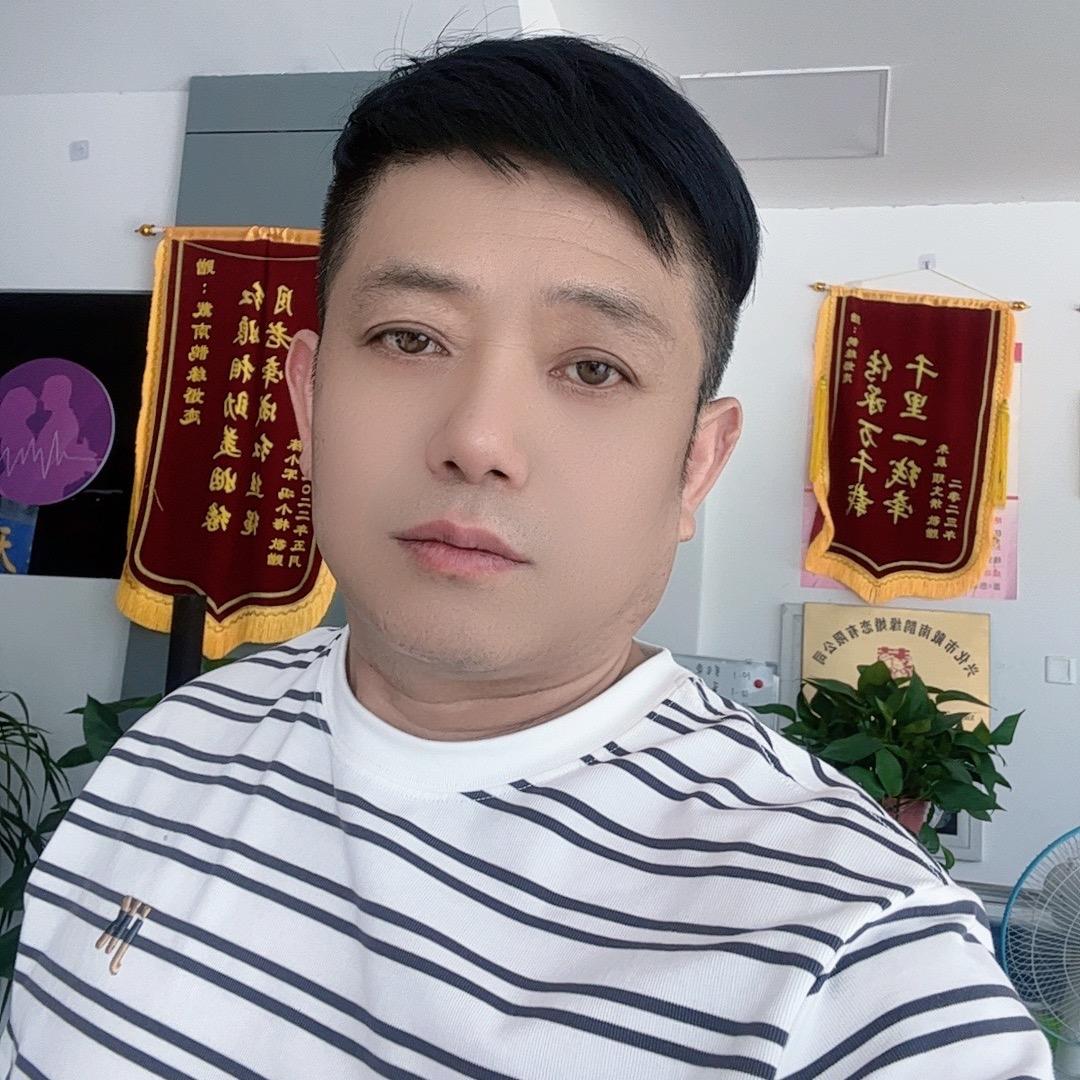 鹊缘
