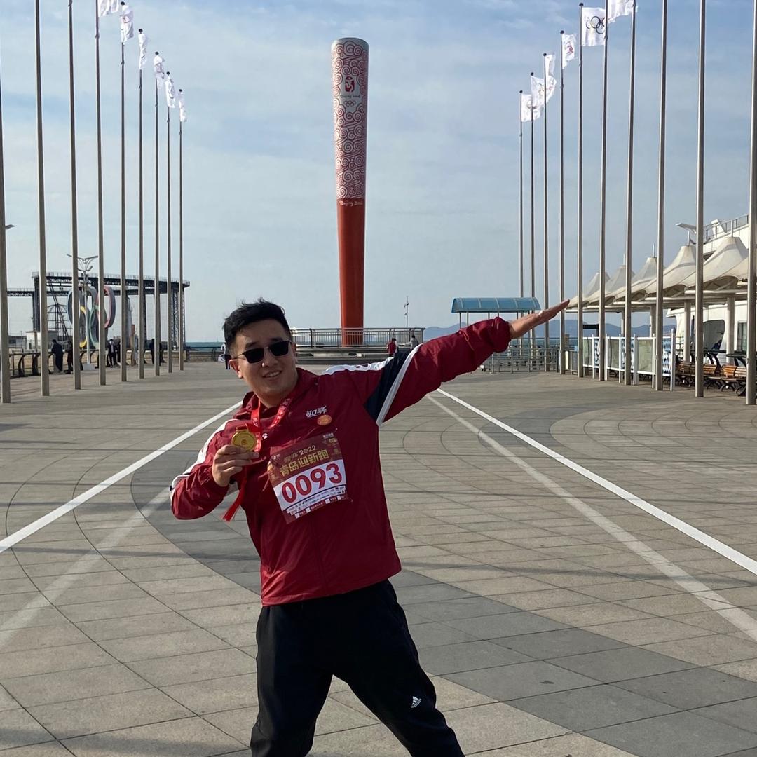 乐呵乐呵