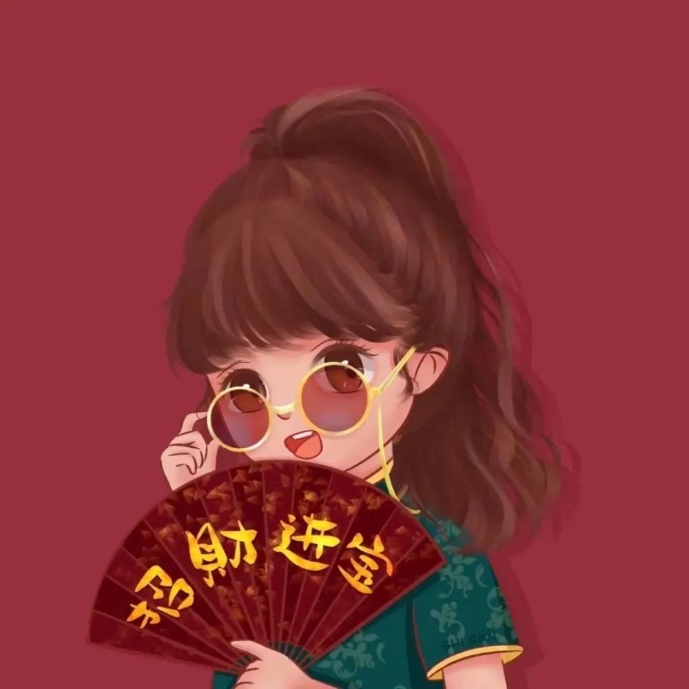等你吖！