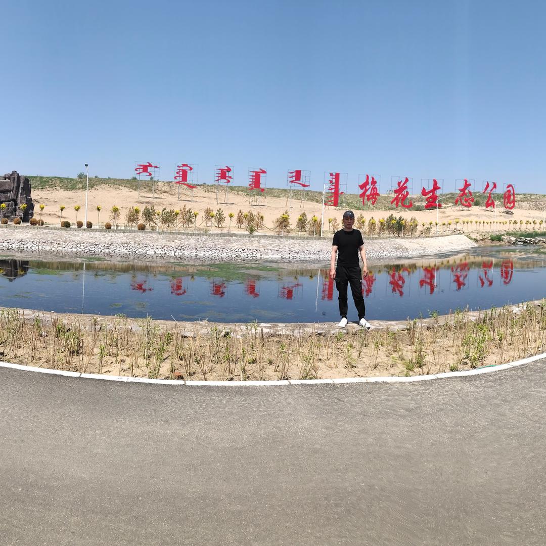 七哥起航，