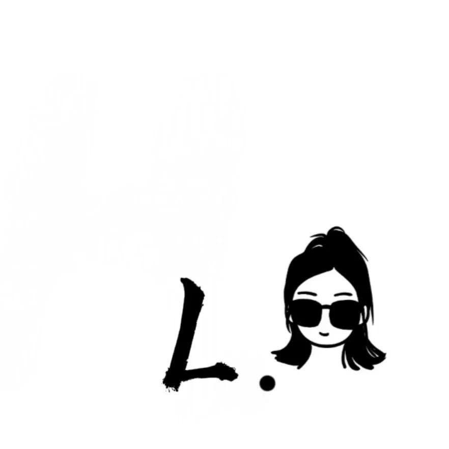 LY_