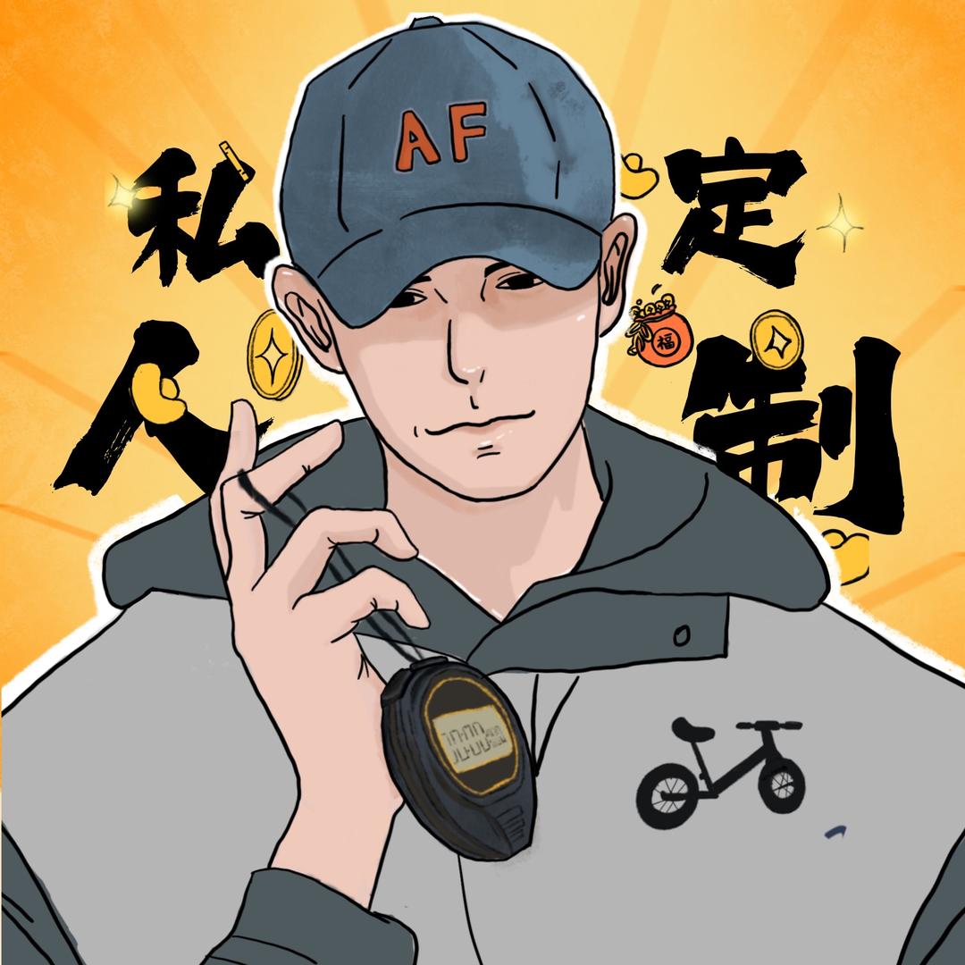 Future-啊锋教练-儿童平衡车