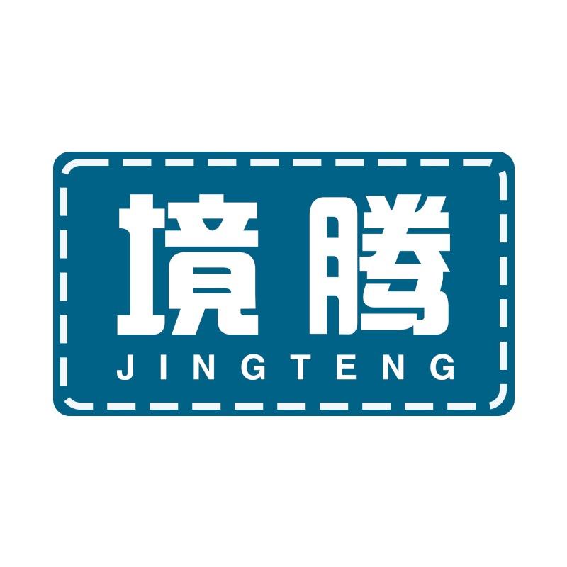境腾买菜车工厂